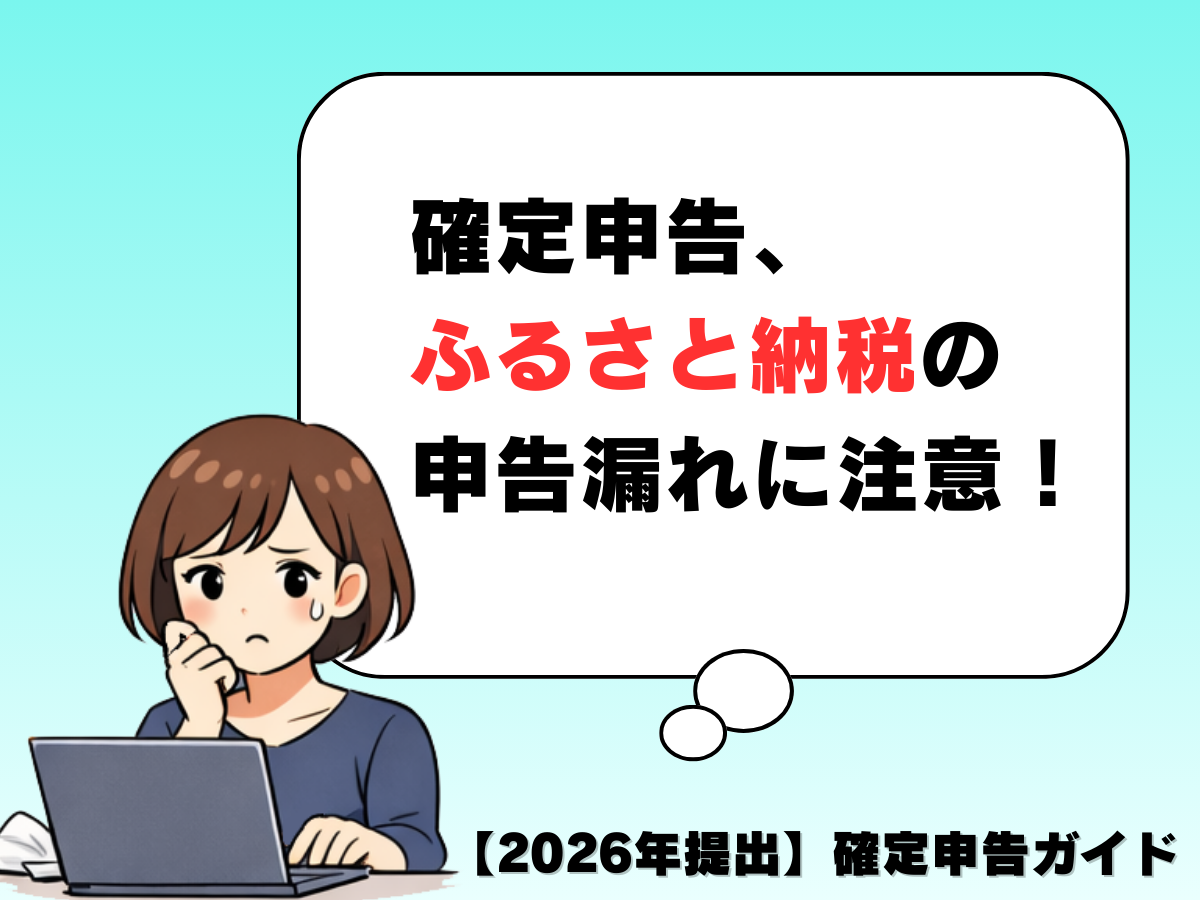 「爆速PCが手軽に実現！最新Ryzenでゲームも動画編集もサクサク快適！自作PCの選び方と失敗しないアップグレード術」のアイキャッチ画像